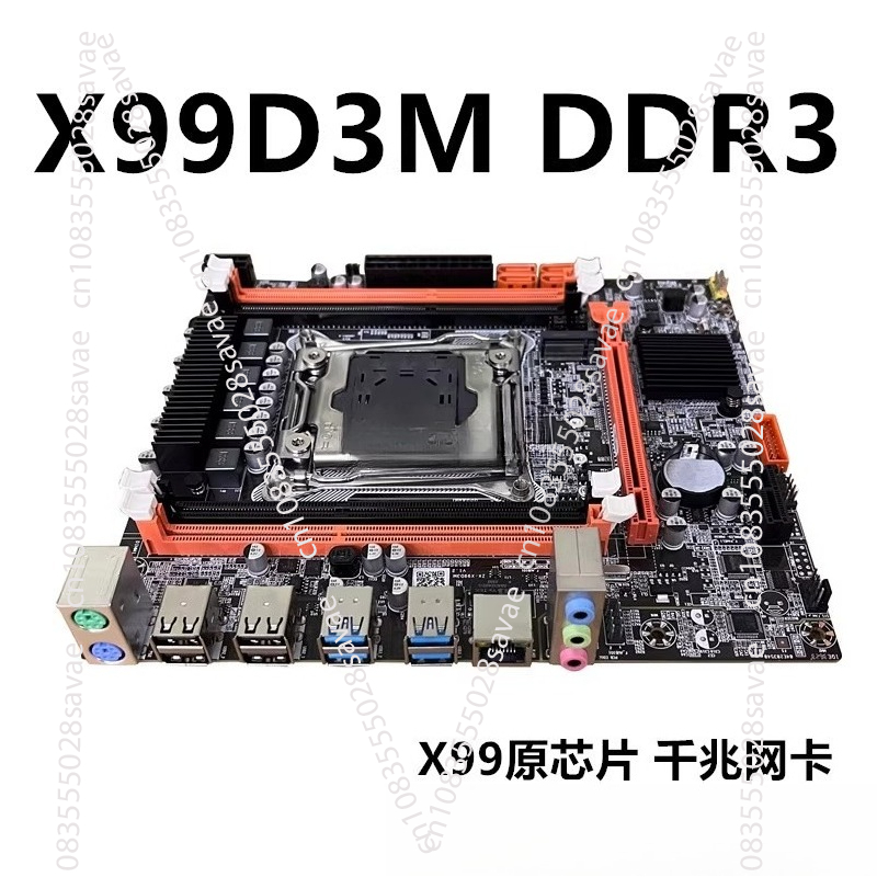 New X99 Desktop Main Board  Me - огляд і ціна E5 2696 V3