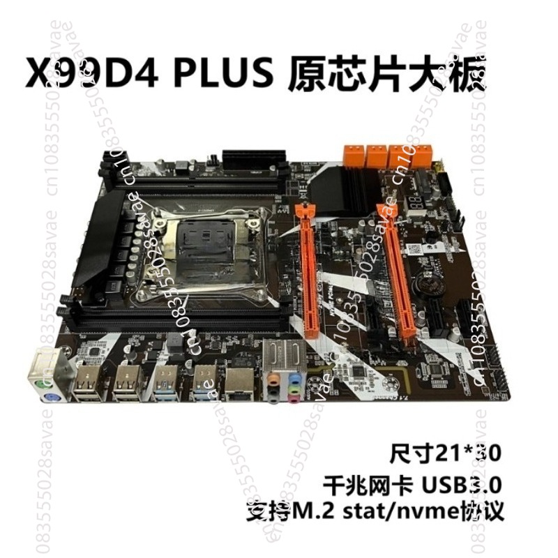 New X99 Desktop Main Board  Me - огляд і ціна E5 2696 V3