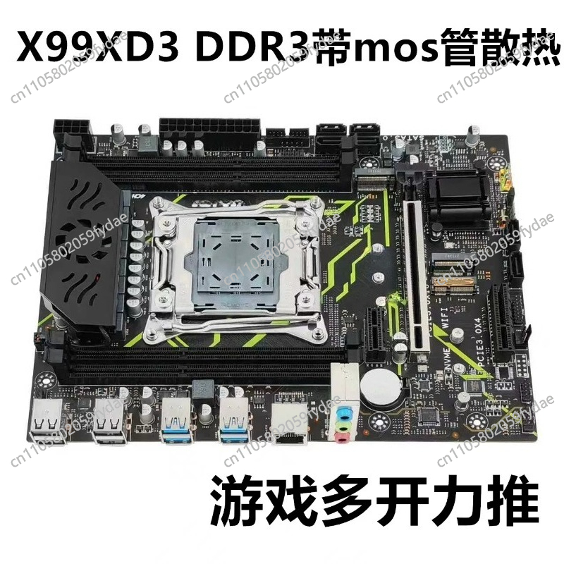 For X99 Desktop Main Board DDR - огляд і ціна E5 2696 V3