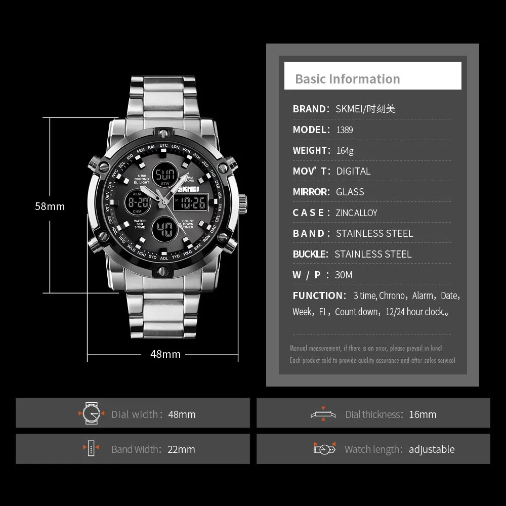Skmei 1389 3 Time Back Light D - огляд і ціна Gold 6138